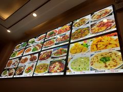 -金丝饭庄(金丝新天地保障性住宅小区店)