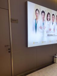 -深圳米兰柏羽医疗美容医院