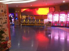 -达麦影城(先锋广场店)