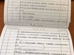 -上海市徐汇区口腔医院