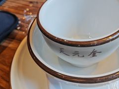-天元奎饭店(总店)
