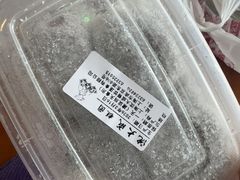 -沈大成(南京东路店)