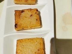 腊味萝卜糕-潮福城大酒楼·潮味粤品·港式点心(湖滨北路店)