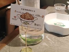 -前海沿·青岛菜(李沧万达店)