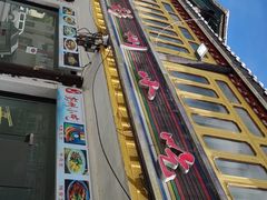 -彭州小吃(川主寺店)