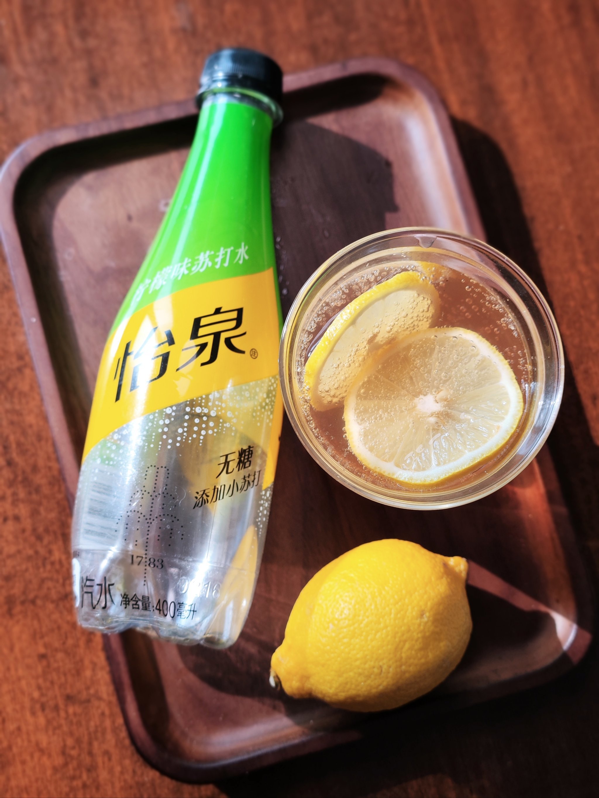 无糖柠檬苏打水评测