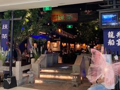 -绿茶餐厅(乐峰广场店)