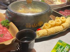 -芸山季·云南山珍菌火锅(人民广场来福士店)