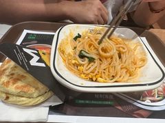 米皮-魏家凉皮(博水商务大厦店)