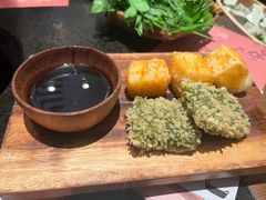 野菜糍粑-盡膳口福跷脚牛肉火锅(晶耀前滩店)