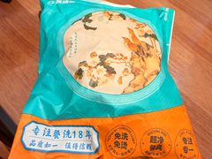 -春水锅贴·传统鲁菜(大明湖店)