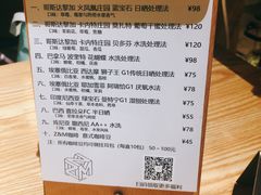 -ZM COFFEE(西安路店)