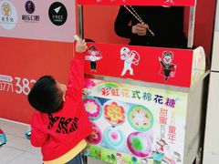-海底捞火锅(江南盛天地店)