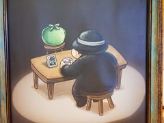 -上海尚嘉中心