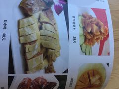 -闻道食府烙饼卷带鱼(原车耳营店原大觉寺店)