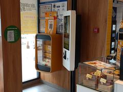 -麦当劳(安定门外大街店)