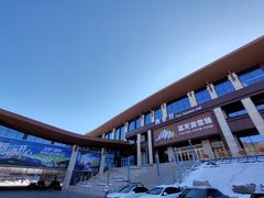 -富龙滑雪场