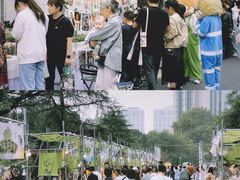 -南京市规划建设展览馆
