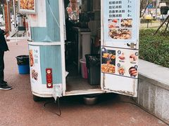 门面-天星正源火锅(地勘路店)