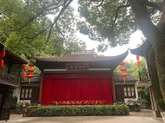 -杭州黄龙洞