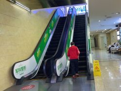 -重庆军科整形美容医院