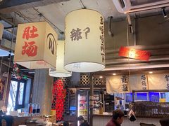 -打川川·川蜀毛肚(南市场店)
