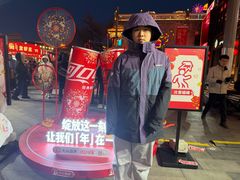 -簋街
