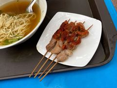 -鑫明明拉面(宁化路店)