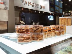 -糖涩(新佳丽店)