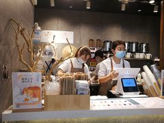 -雾鲜(KKMALL店)