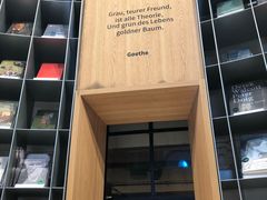 -思南书局·诗歌店