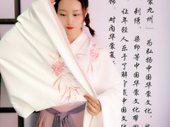 -蘭葶花酒馆(鼓楼店)