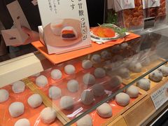 -銀座あけぼの (銀座本店)