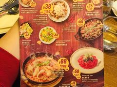菜单-CRAZYONES西班牙海鲜饭(上海美罗城店)