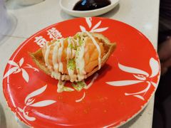腐竹三文鱼-京樽回転寿司(奥林匹克店)