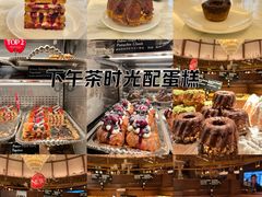 -B&C黄油与面包·THE GARDEN BAKERY概念店(世纪汇店)