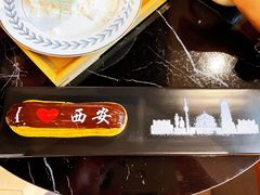 -UMe·玖觅(曲江店)