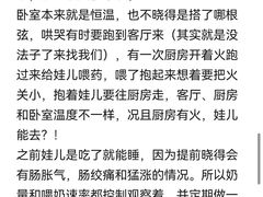 -田螺阿姨自营月嫂·育儿嫂(高新店)