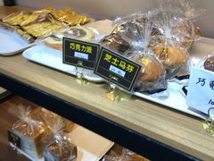 -韩国利尔面包(桂林路店)