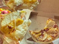 -达美乐比萨(板井路店)