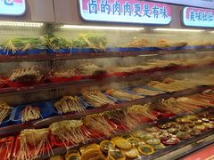 -大芊金重庆串串火锅(南京路店)
