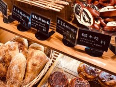 -慢熟面包店bud bread(孩儿巷店)