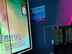 -唐会ktv(虹口店)