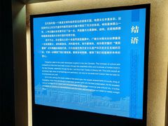 -汉陵苑
