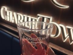 -CHARLIETOWN红茶公司(南京万象天地店)