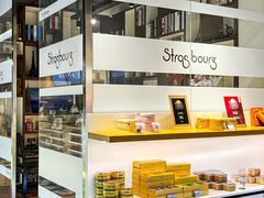 -StrasBake日式面包