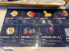 -73coffee(创智天地店)