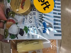 -池袋LOFT