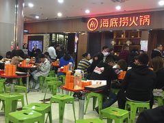 -海底捞火锅(德辉广场店)