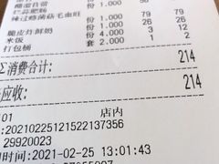 -恭敬李·烤鸭(天坛北门店)